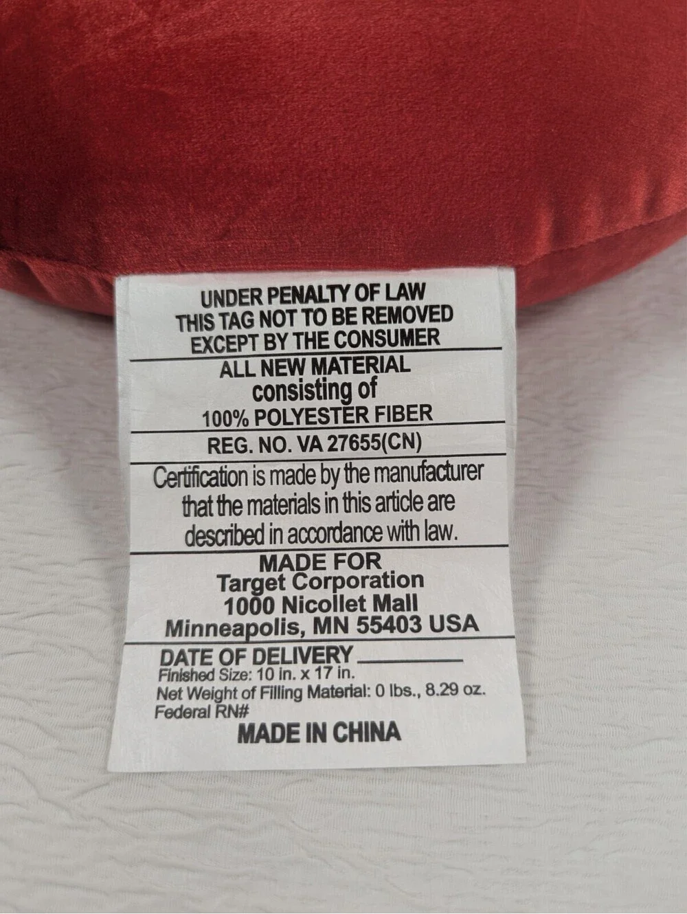 Room Essentials - Red Velour - LIPS - Toss Pillow - 10 Inch x 17 Inch